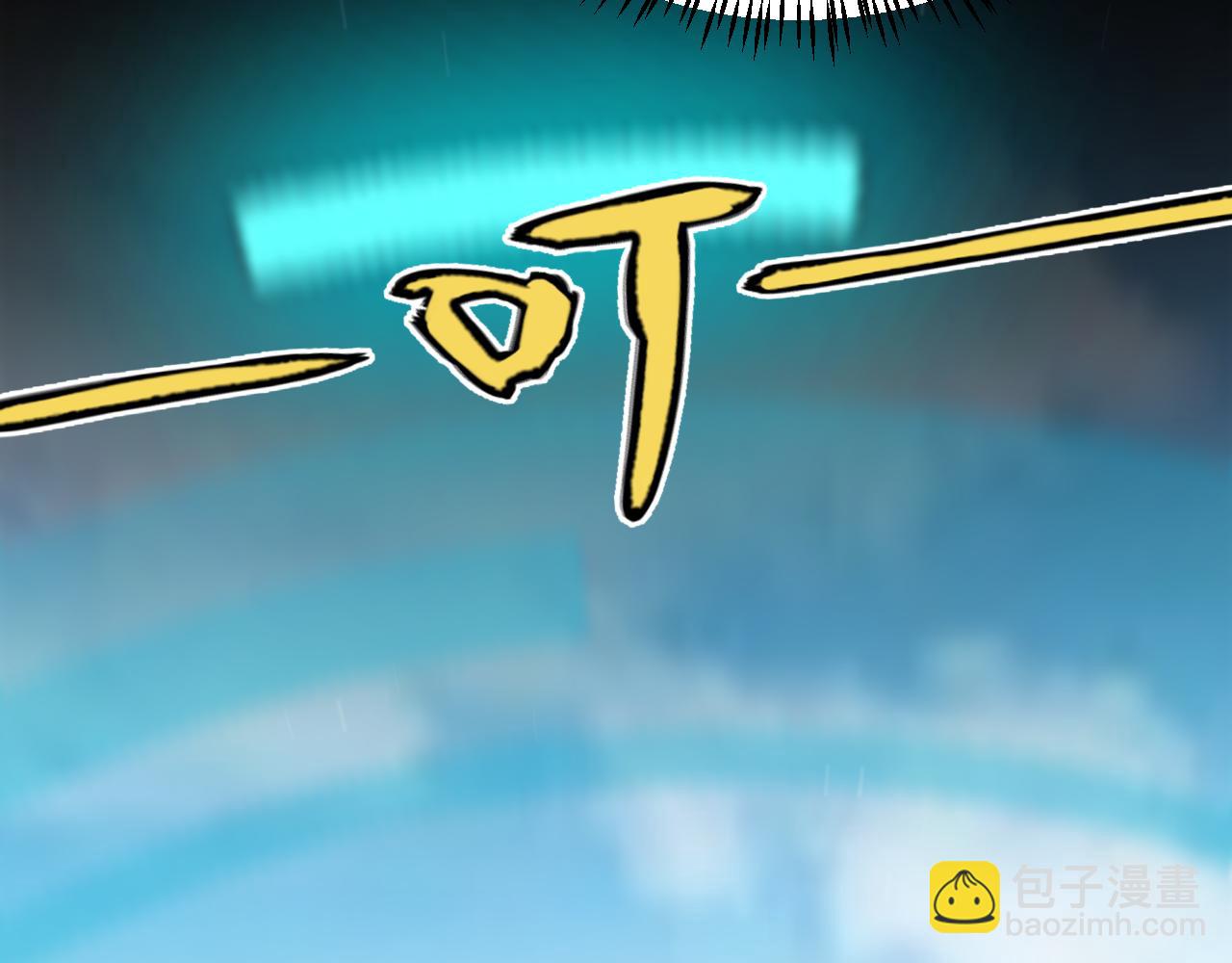 我來自遊戲 - 第280話 漫步其中的淩策(2/4) - 3