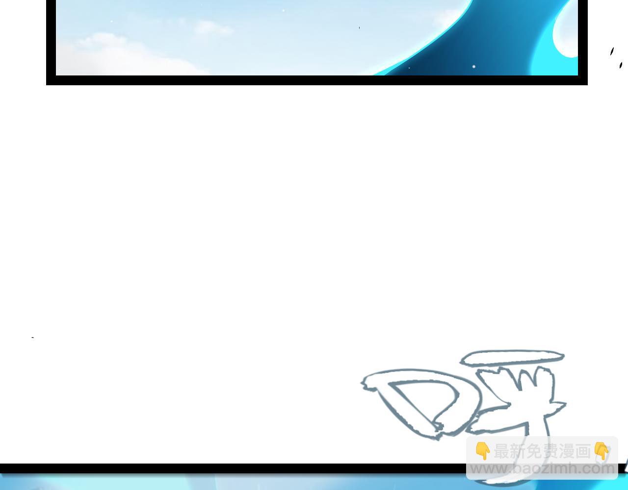 我來自遊戲 - 第280話 漫步其中的淩策(1/4) - 6