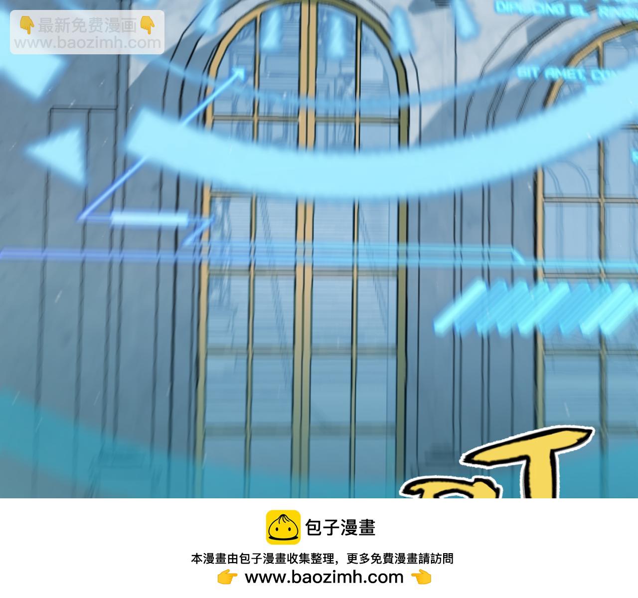 我來自遊戲 - 第280話 漫步其中的淩策(2/4) - 6