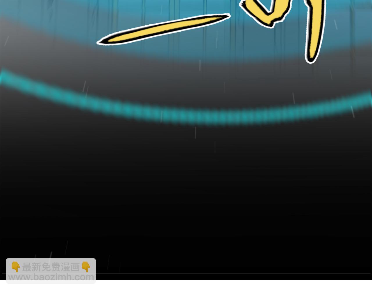 我來自遊戲 - 第280話 漫步其中的淩策(2/4) - 7