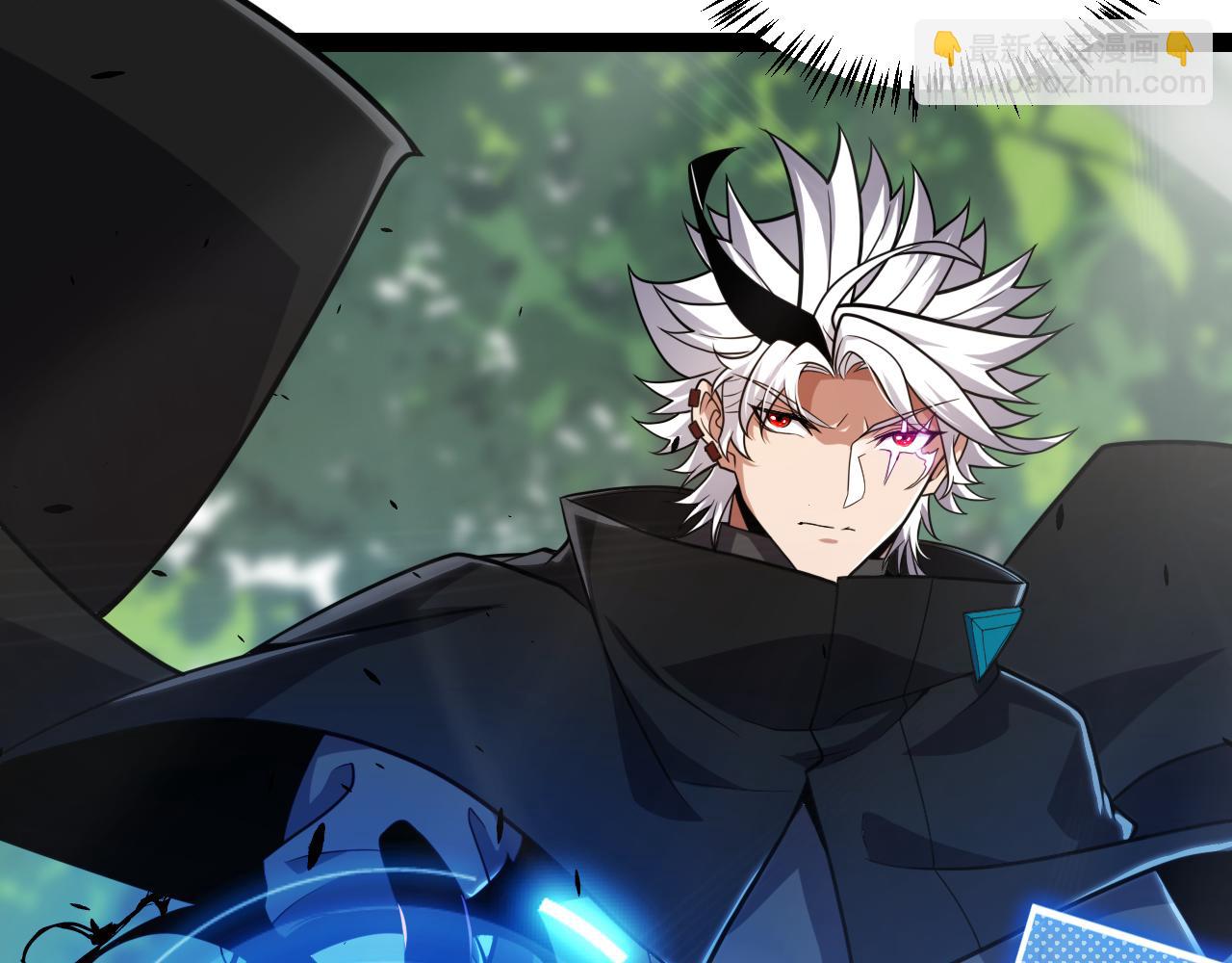 我來自遊戲 - 第280話 漫步其中的淩策(2/4) - 4