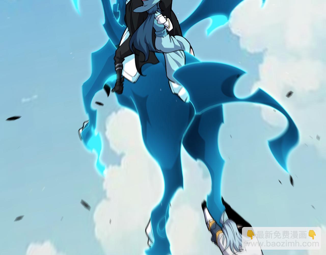 我來自遊戲 - 第280話 漫步其中的淩策(1/4) - 8