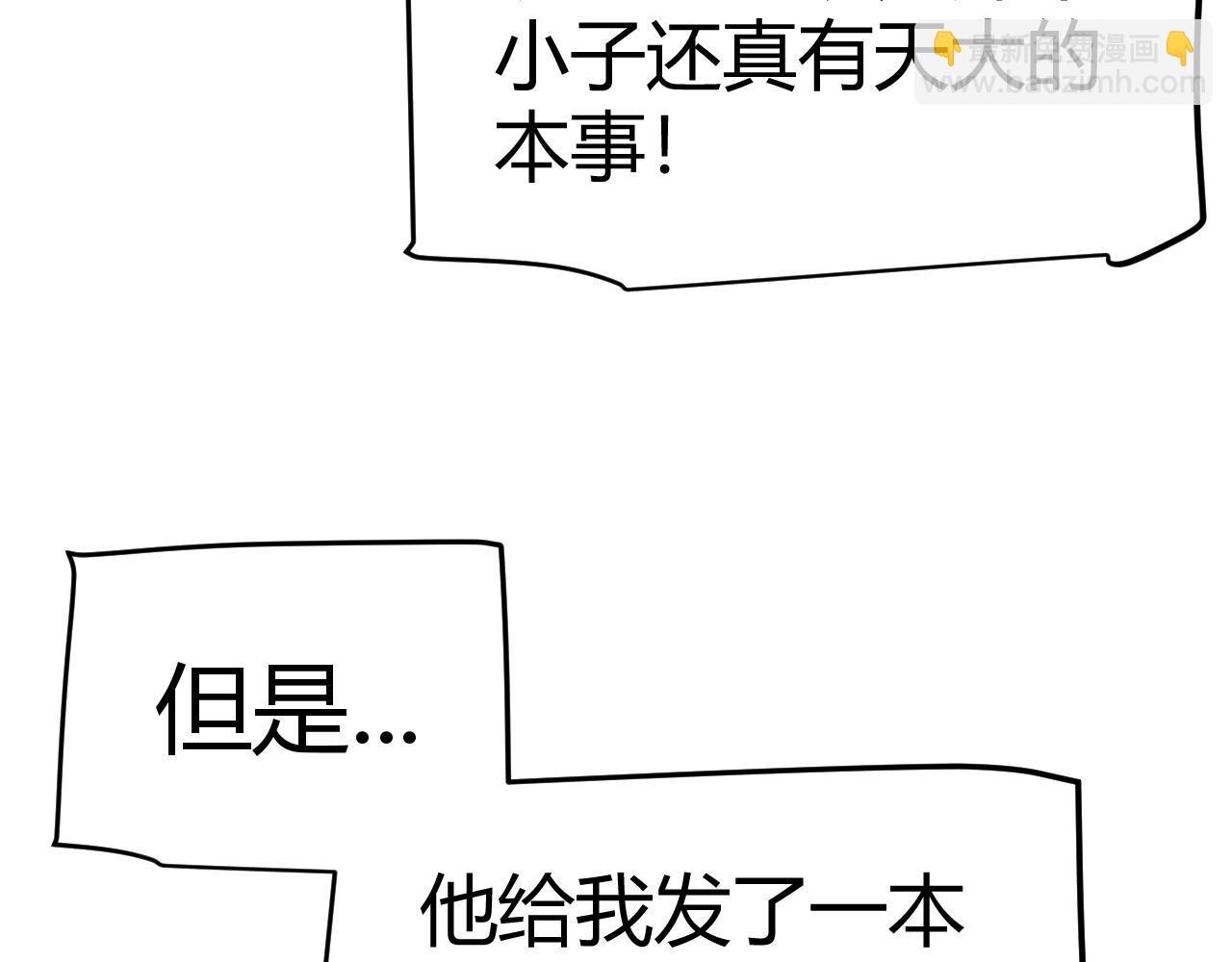 108.jpg