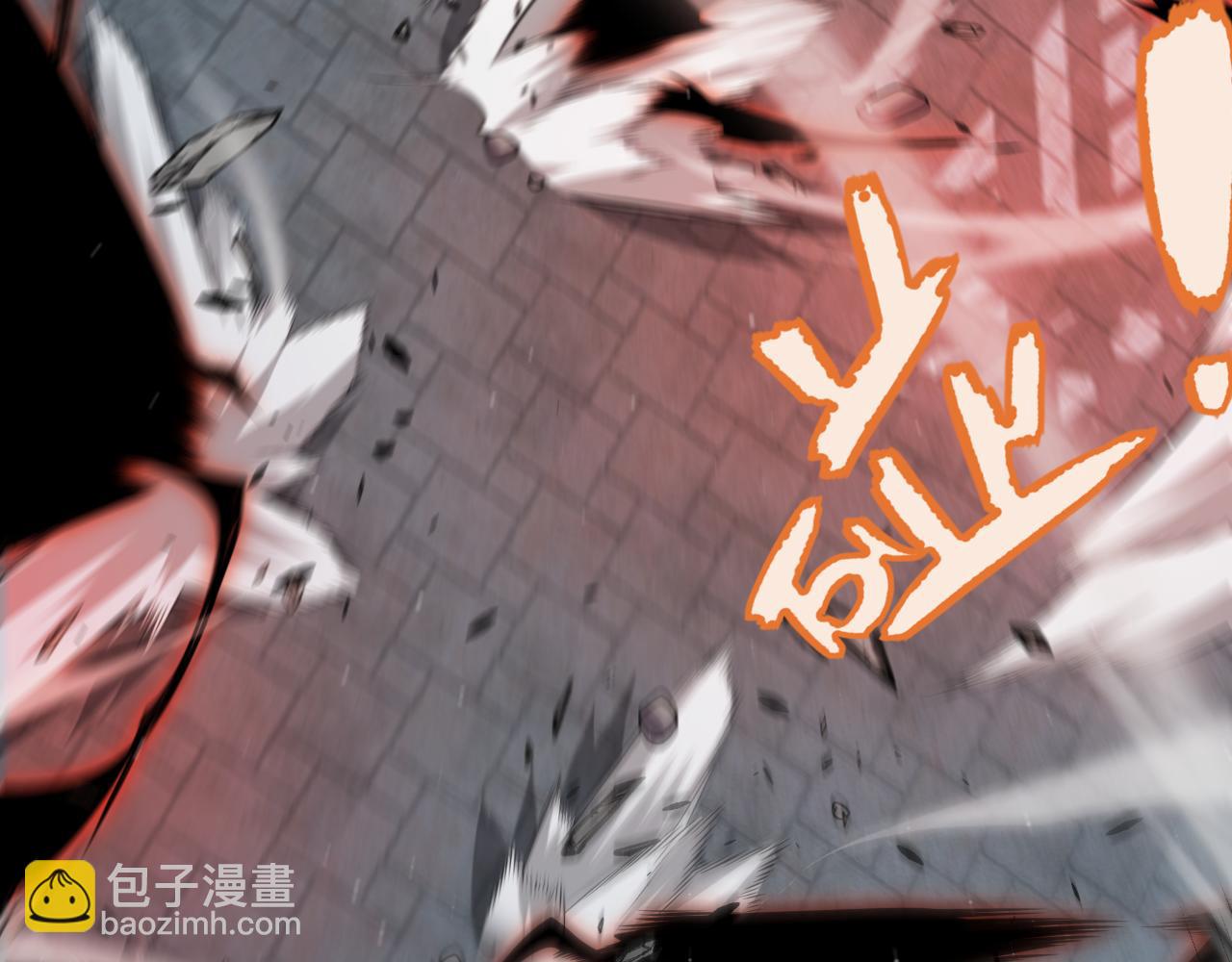 我來自遊戲 - 第282話  音之傷(1/4) - 2