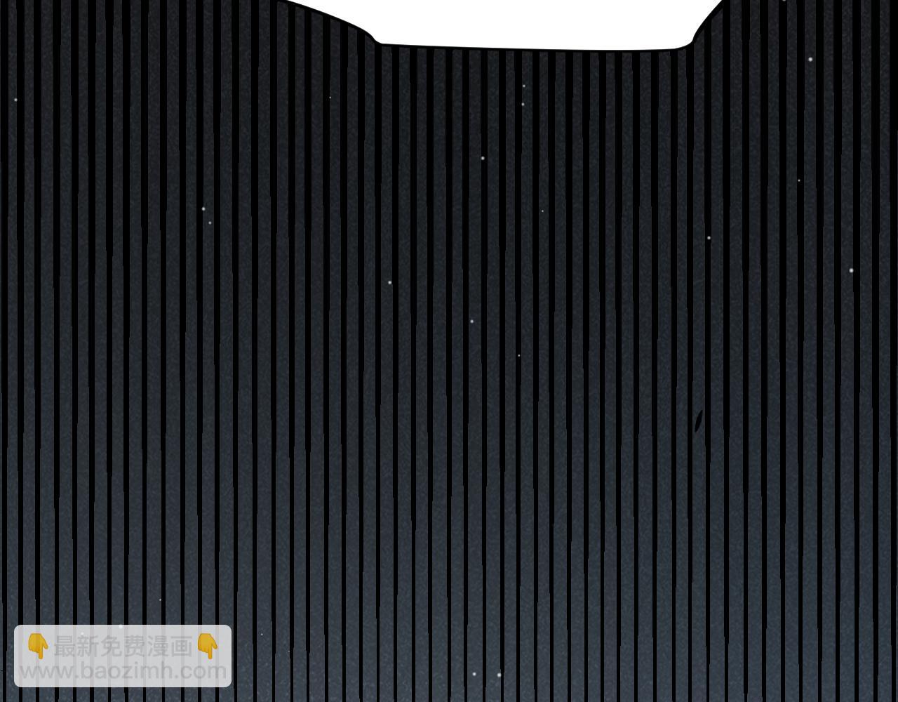 我來自遊戲 - 第282話  音之傷(3/4) - 1