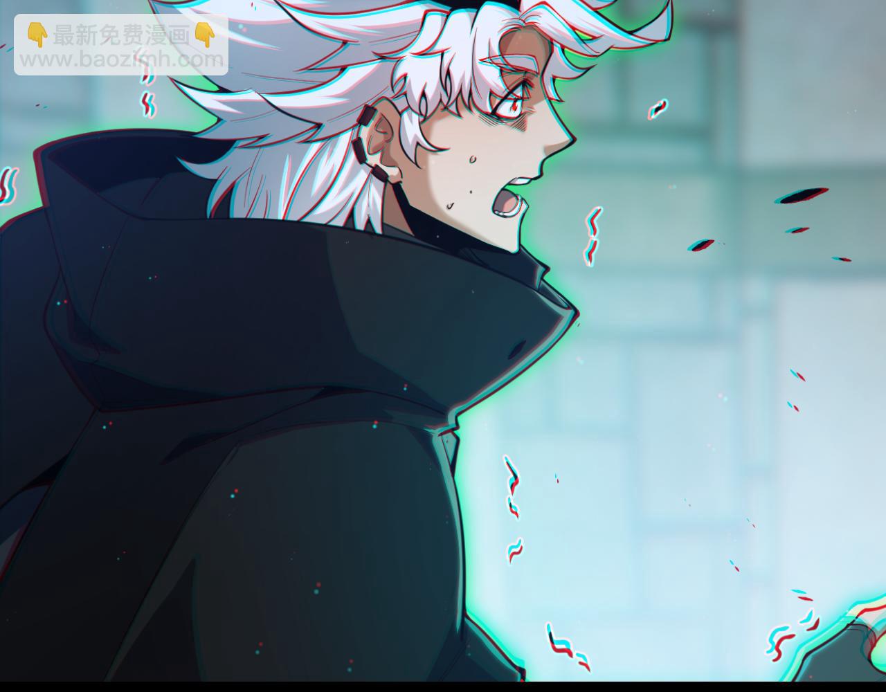 我來自遊戲 - 第282話  音之傷(3/4) - 6