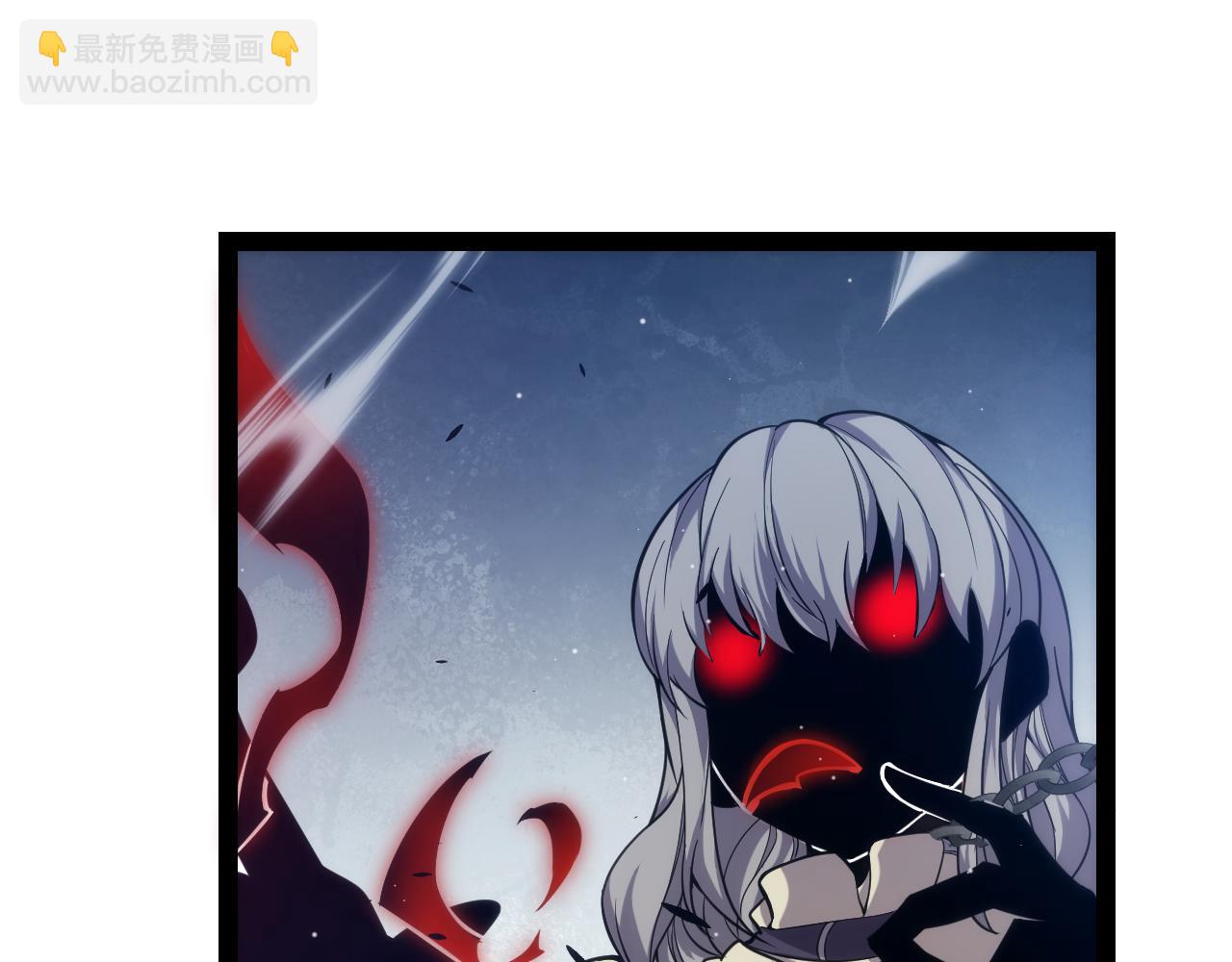 我來自遊戲 - 第282話  音之傷(3/4) - 8