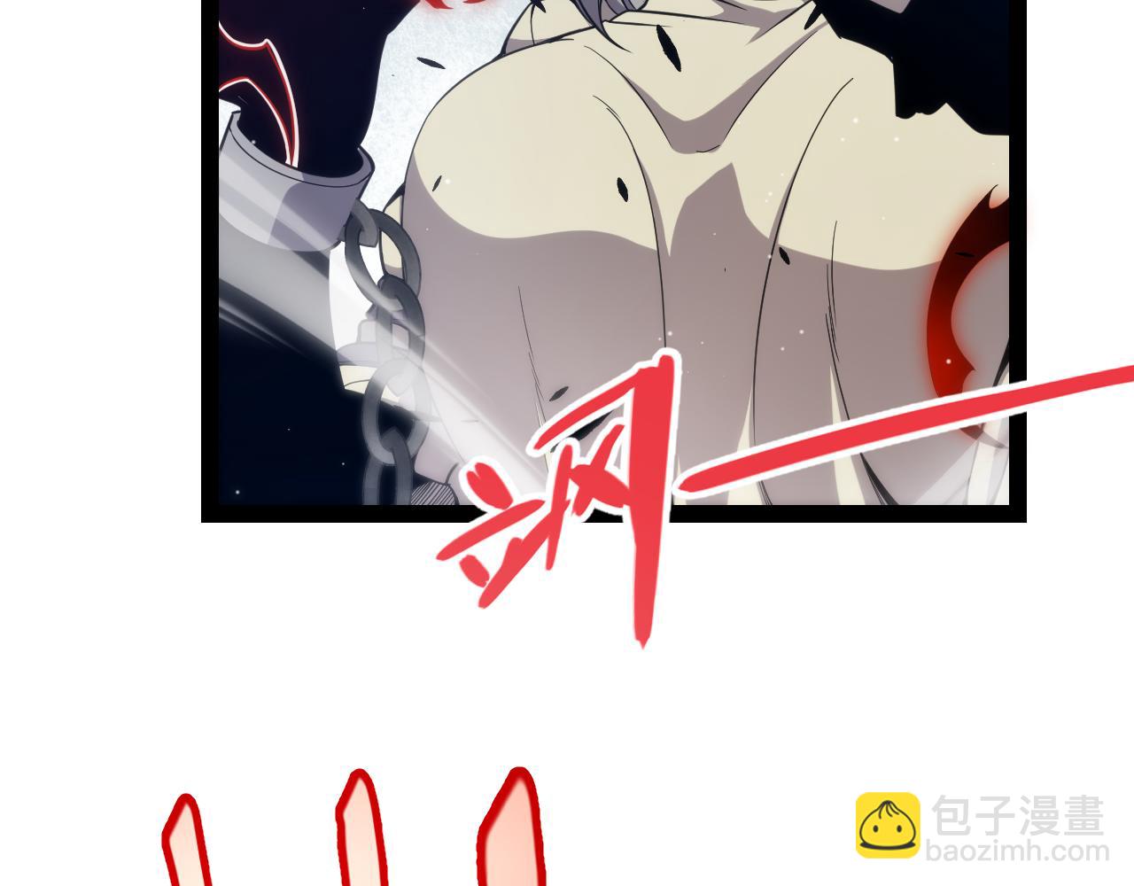 我來自遊戲 - 第282話  音之傷(3/4) - 1