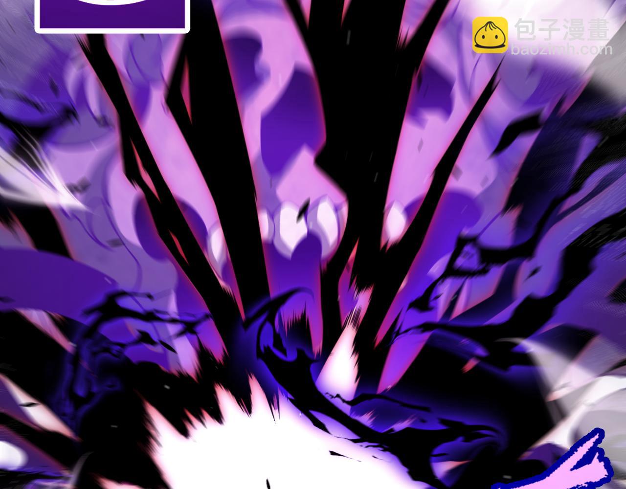 我來自遊戲 - 第282話  音之傷(3/4) - 8