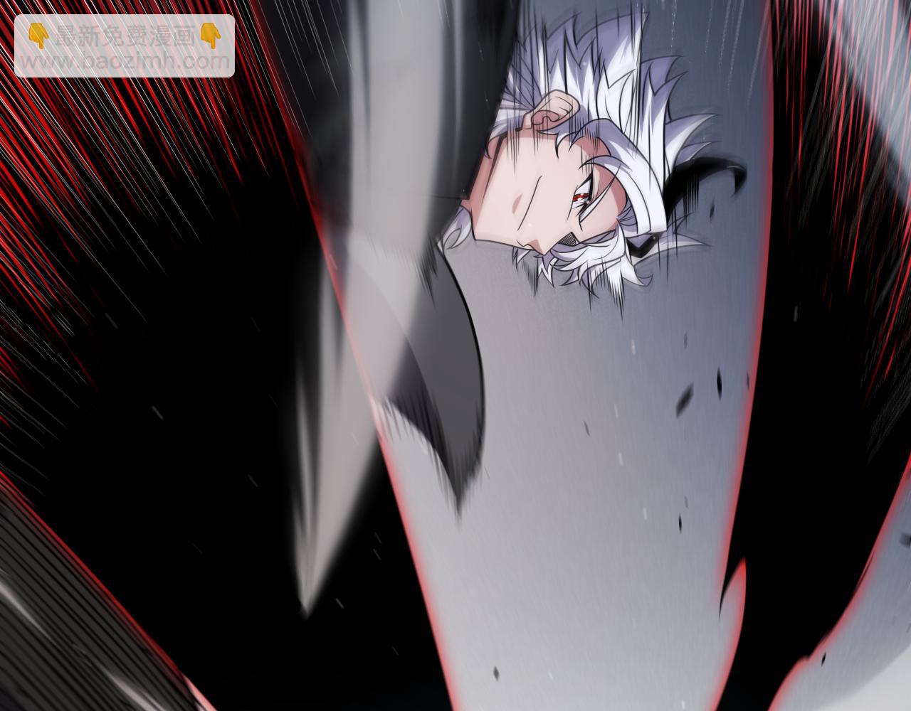 我來自遊戲 - 第282話  音之傷(3/4) - 1