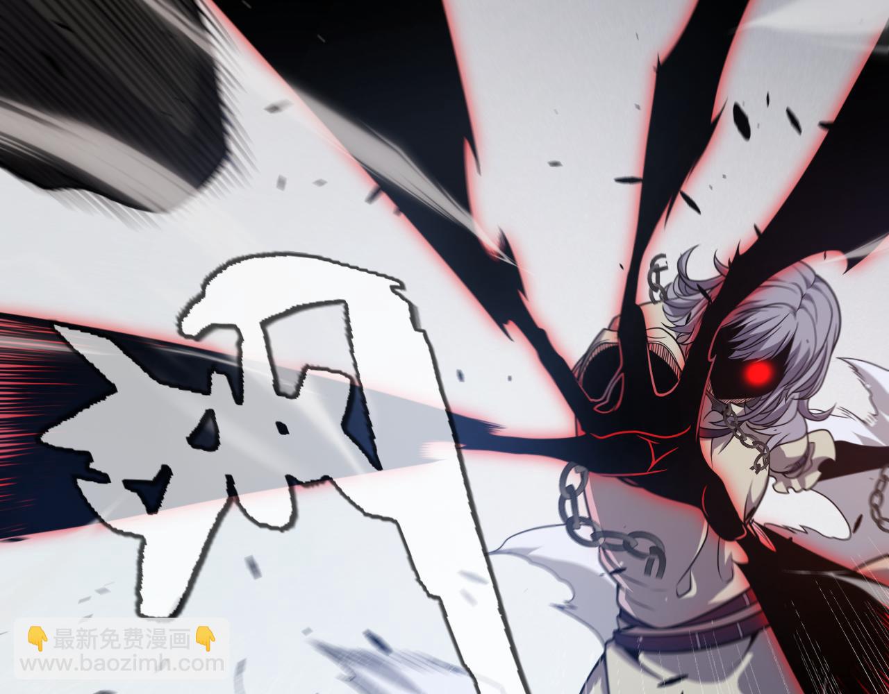 我來自遊戲 - 第282話  音之傷(3/4) - 2