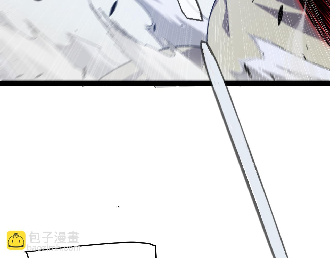 我來自遊戲 - 第282話  音之傷(3/4) - 3