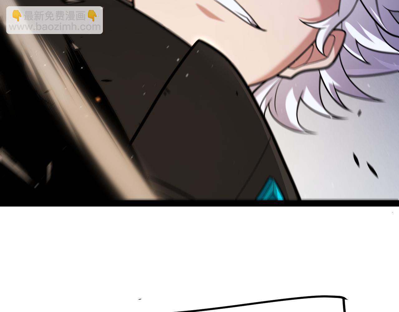 我來自遊戲 - 第282話  音之傷(3/4) - 5