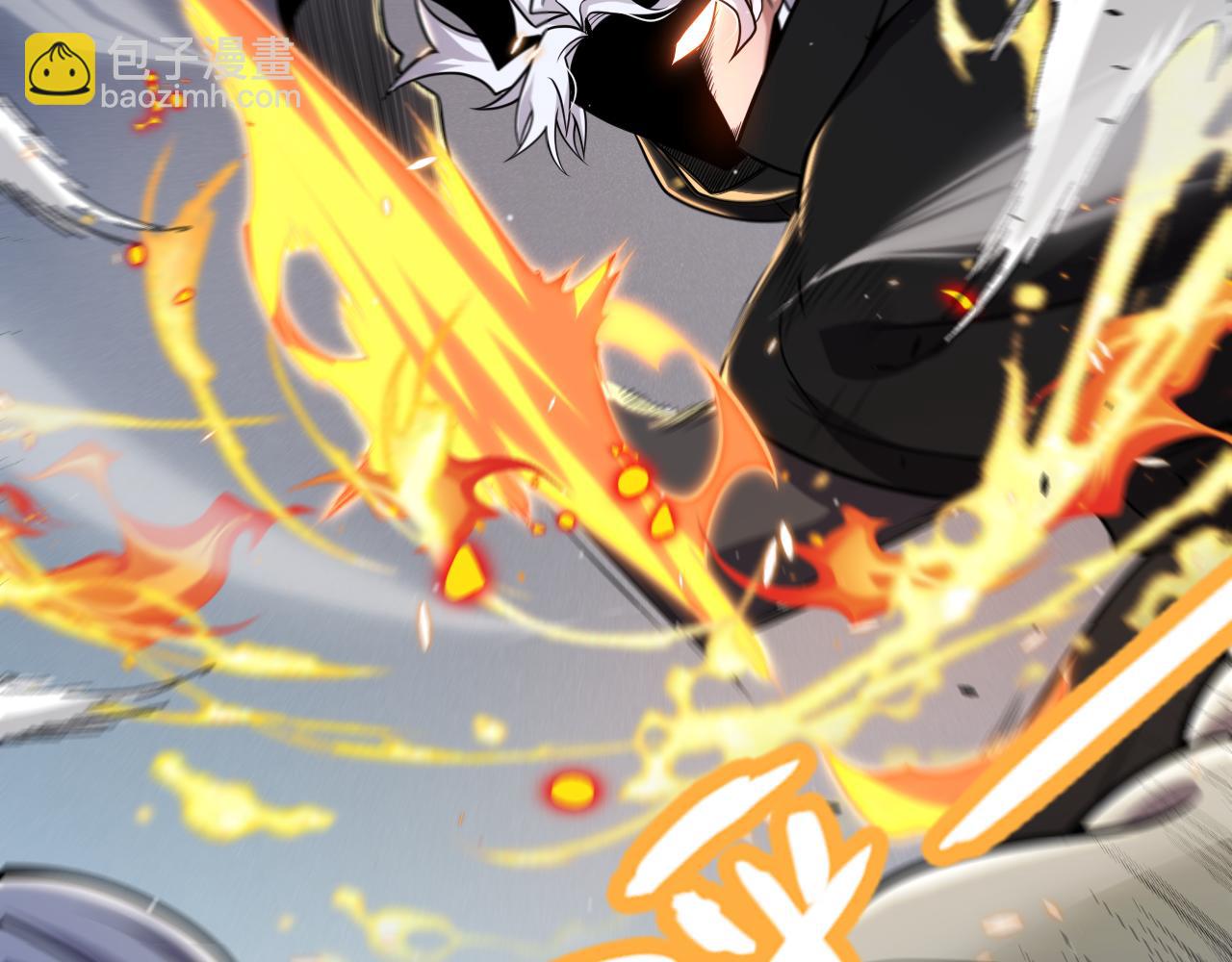 我來自遊戲 - 第282話  音之傷(3/4) - 7