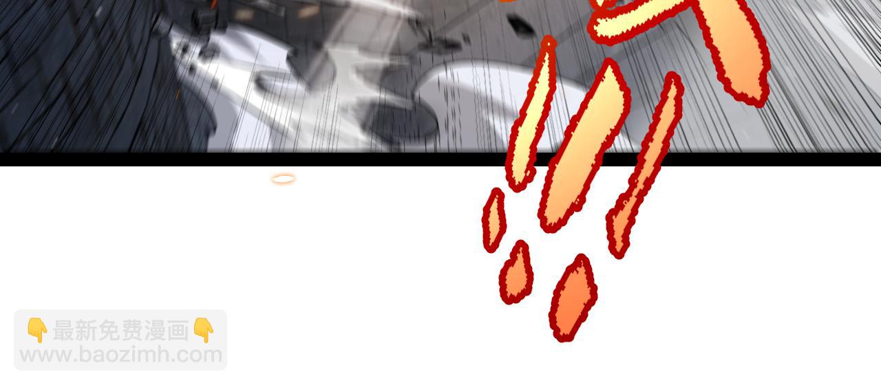 我來自遊戲 - 第282話  音之傷(3/4) - 4