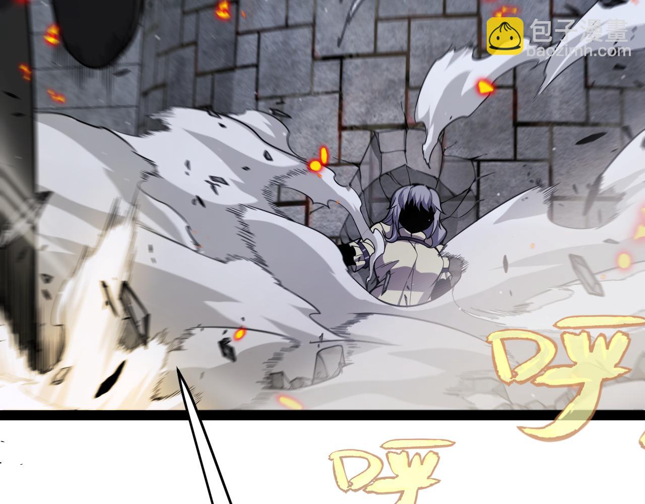 我來自遊戲 - 第282話  音之傷(3/4) - 7