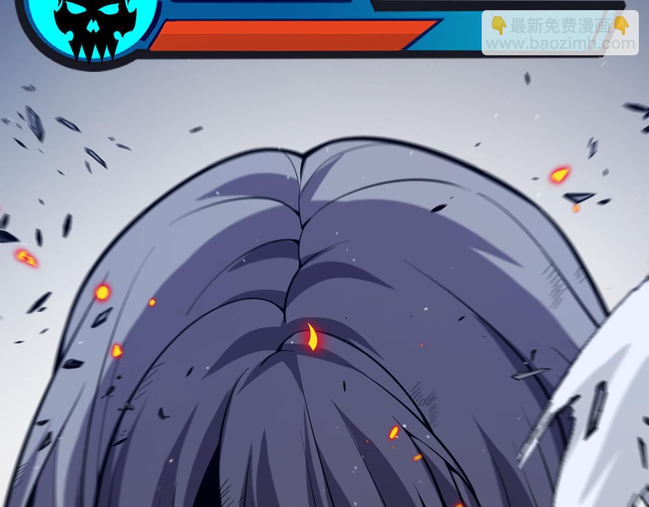 我來自遊戲 - 第282話  音之傷(3/4) - 1