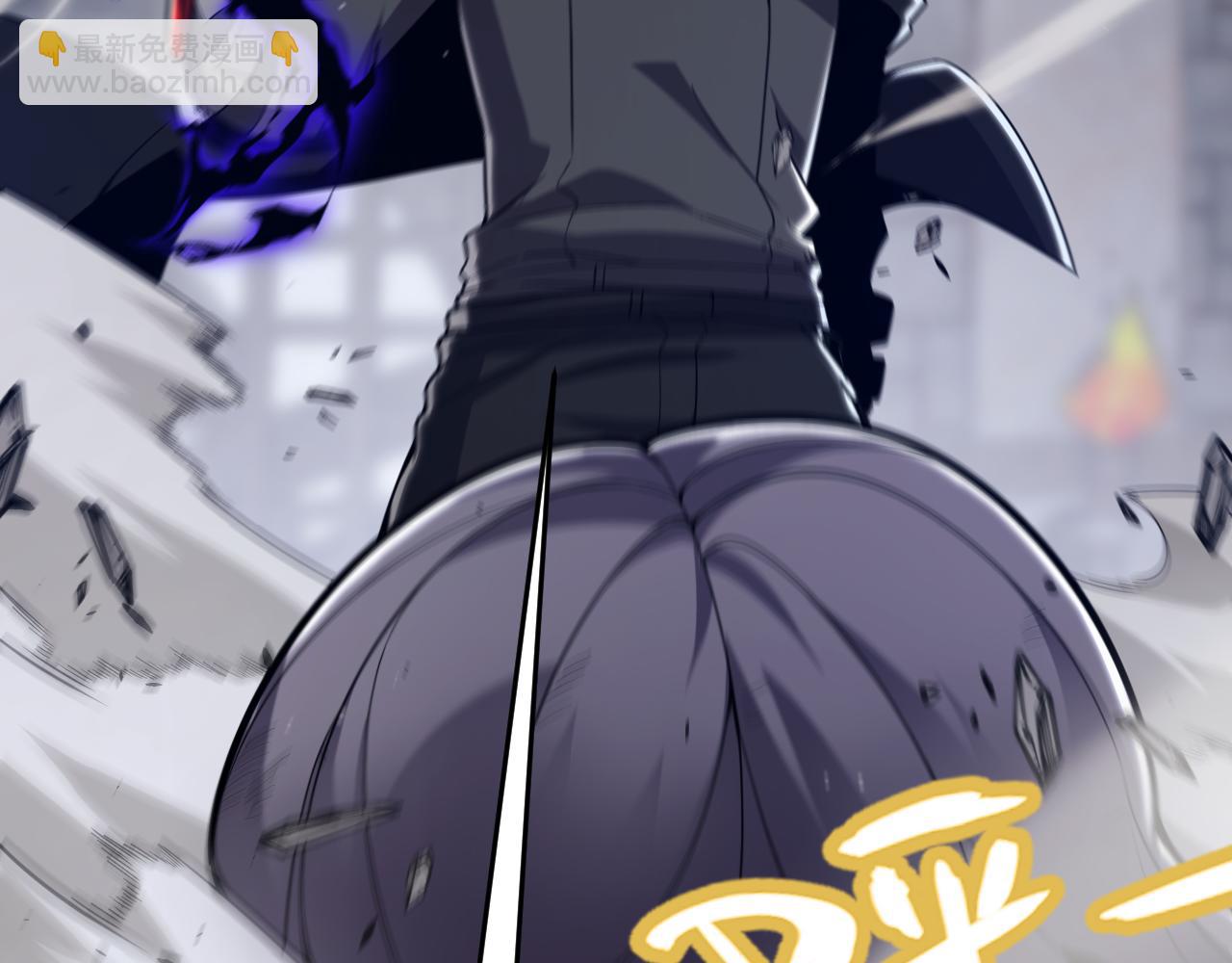 我來自遊戲 - 第282話  音之傷(3/4) - 4