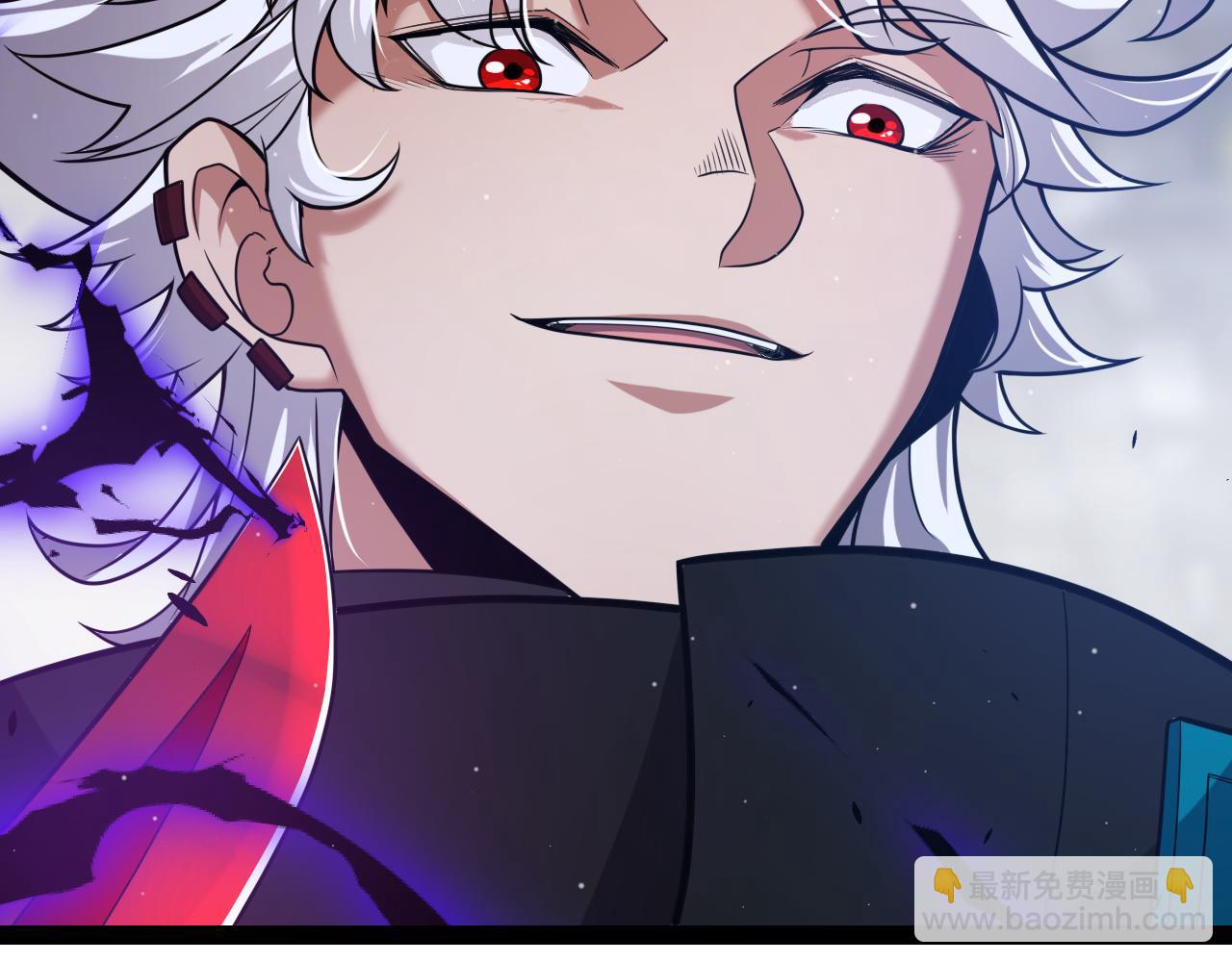 我來自遊戲 - 第282話  音之傷(4/4) - 1