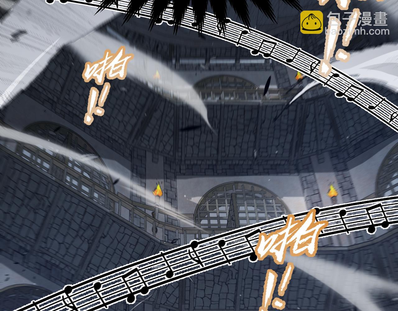 我來自遊戲 - 第282話  音之傷(4/4) - 6