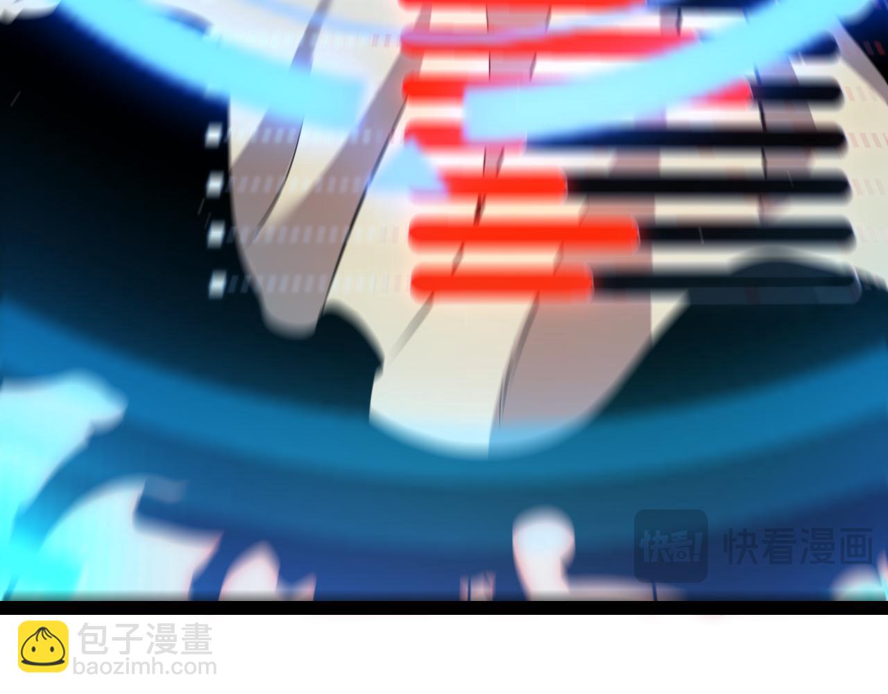 我來自遊戲 - 第282話  音之傷(1/4) - 8