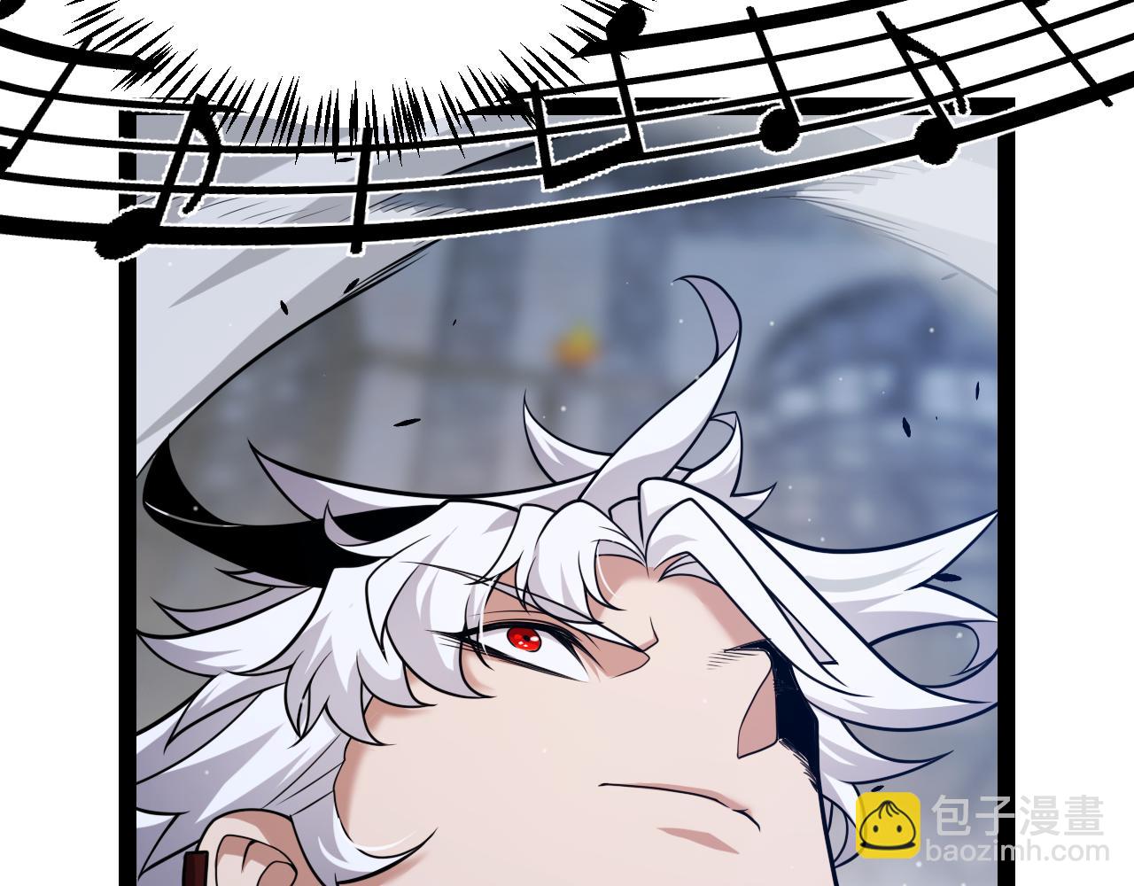 我來自遊戲 - 第282話  音之傷(4/4) - 1