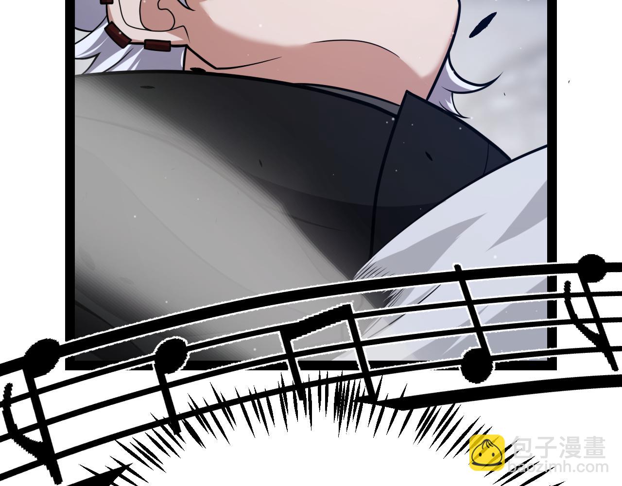 我來自遊戲 - 第282話  音之傷(4/4) - 2