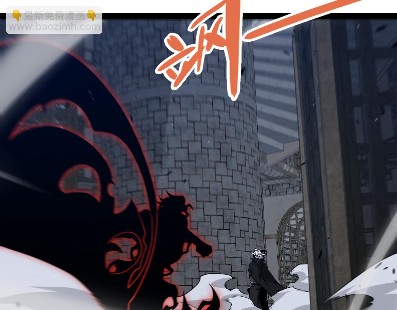 我來自遊戲 - 第282話  音之傷(4/4) - 4