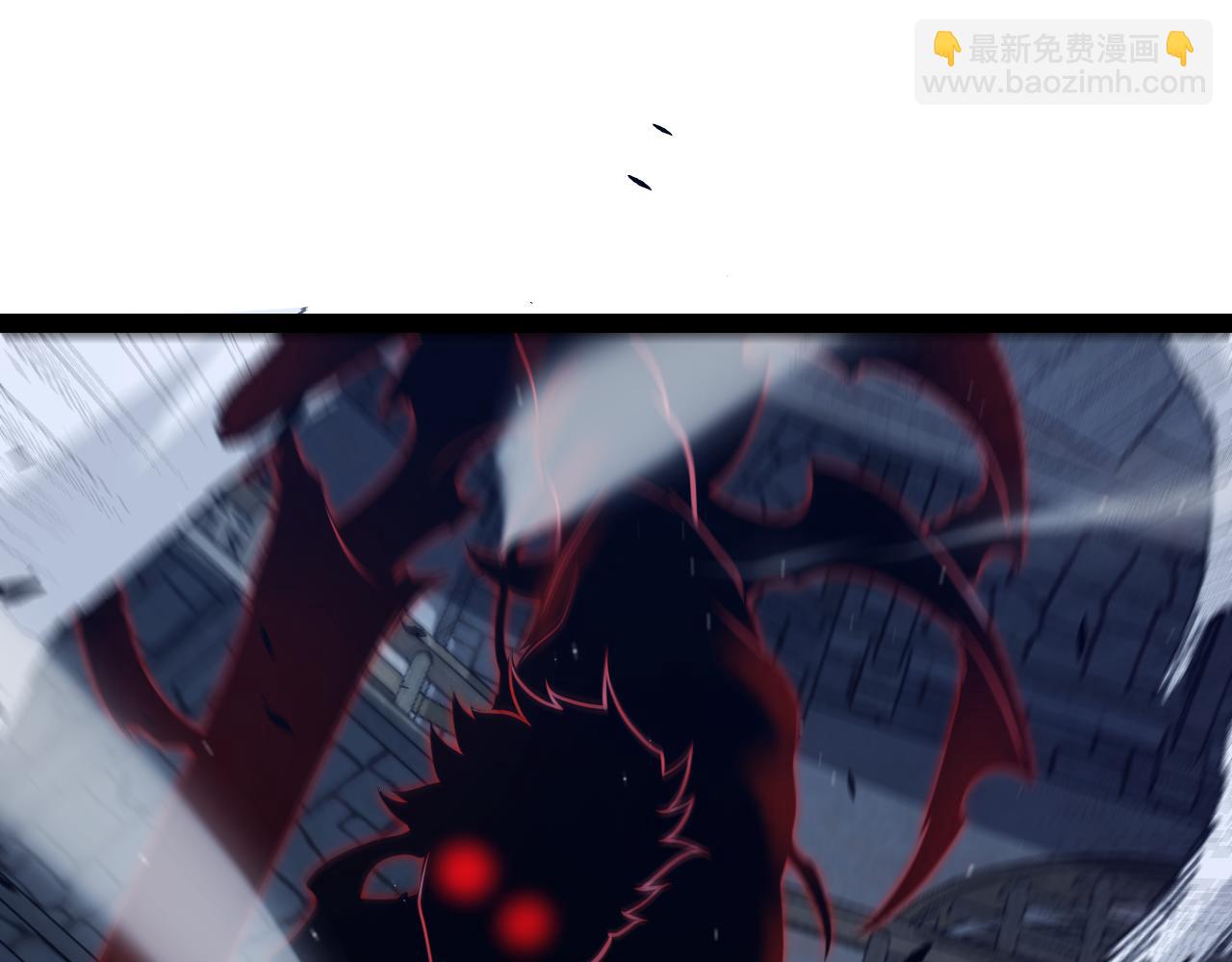 我來自遊戲 - 第282話  音之傷(4/4) - 6