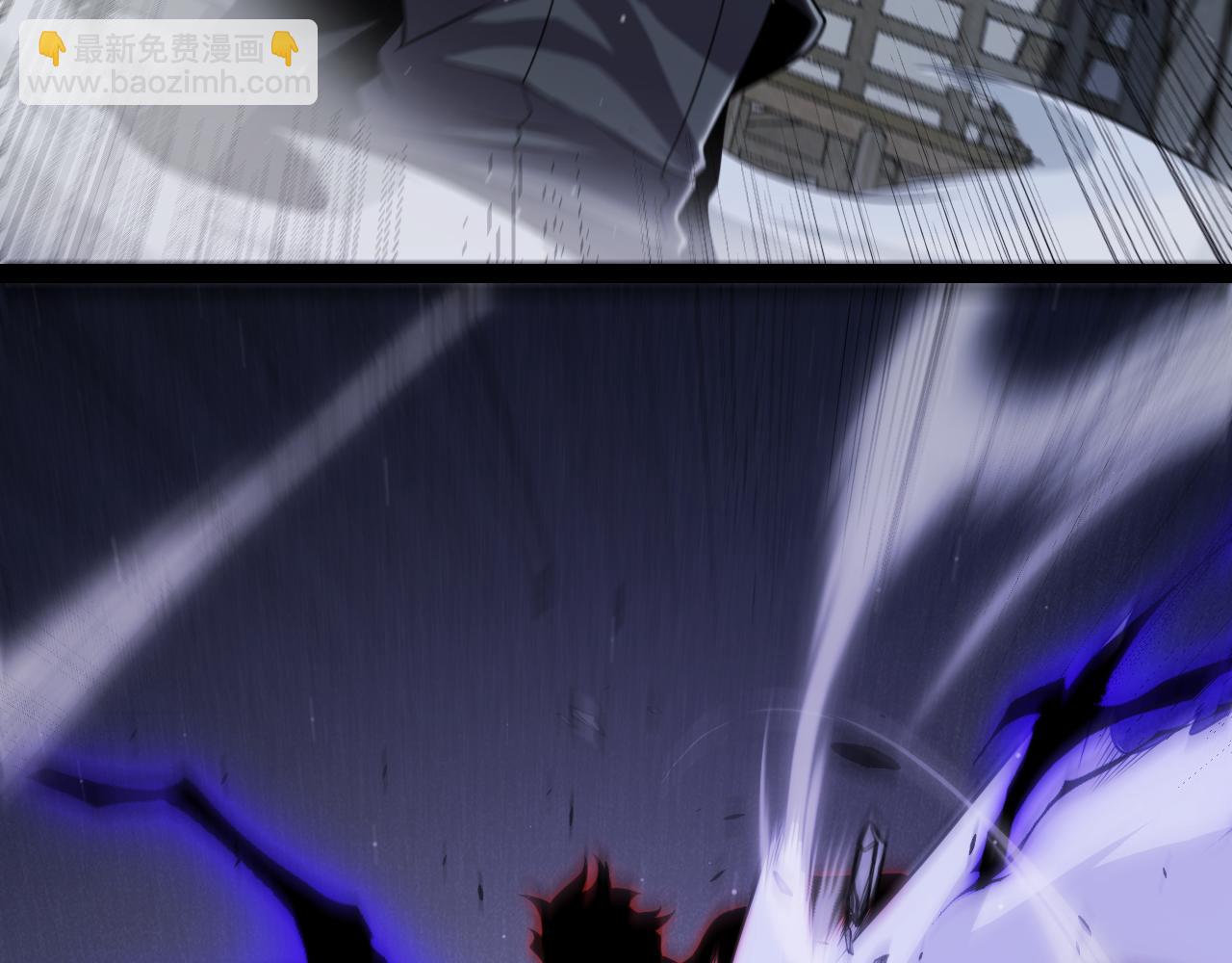 我來自遊戲 - 第282話  音之傷(4/4) - 1