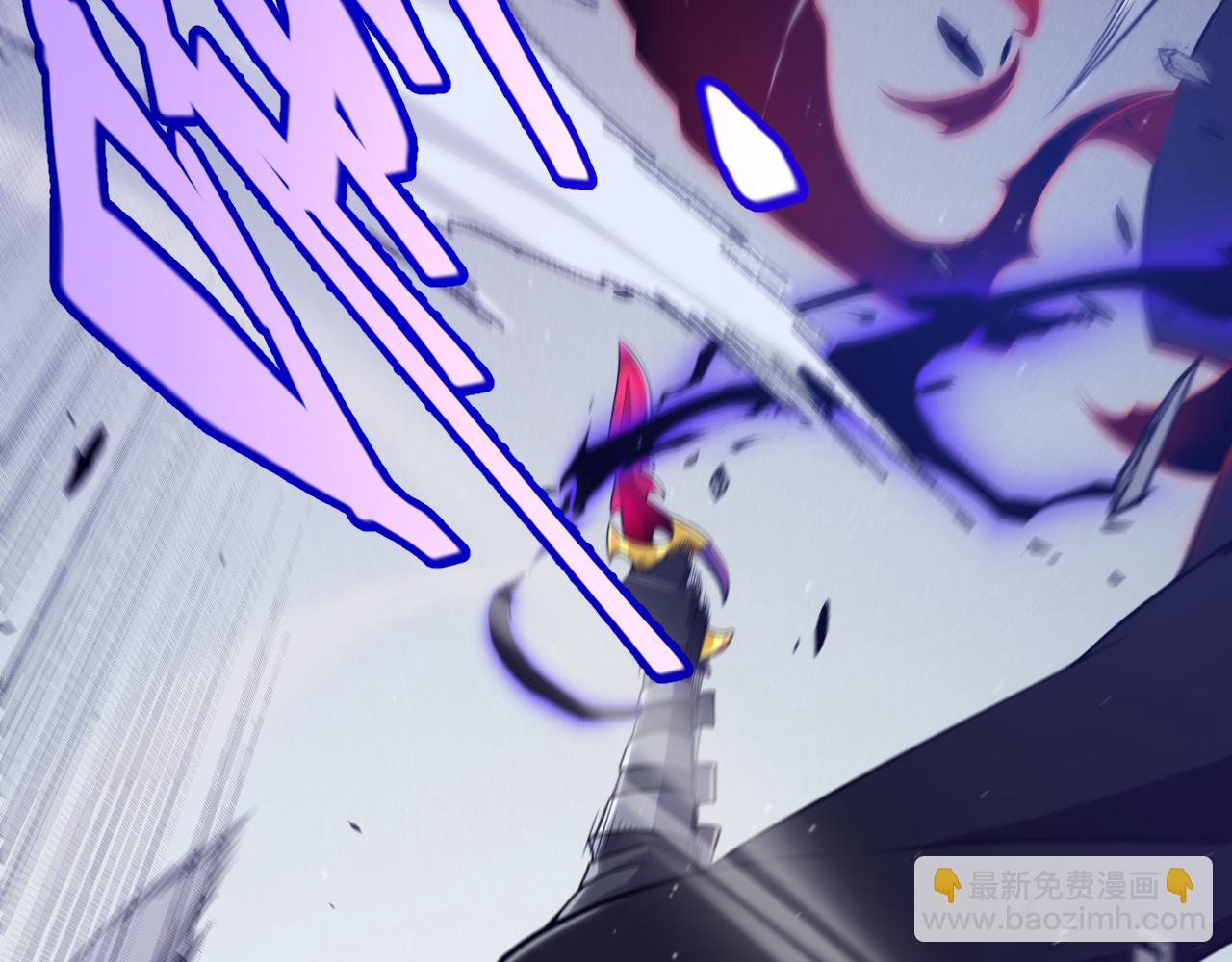 我來自遊戲 - 第282話  音之傷(4/4) - 3