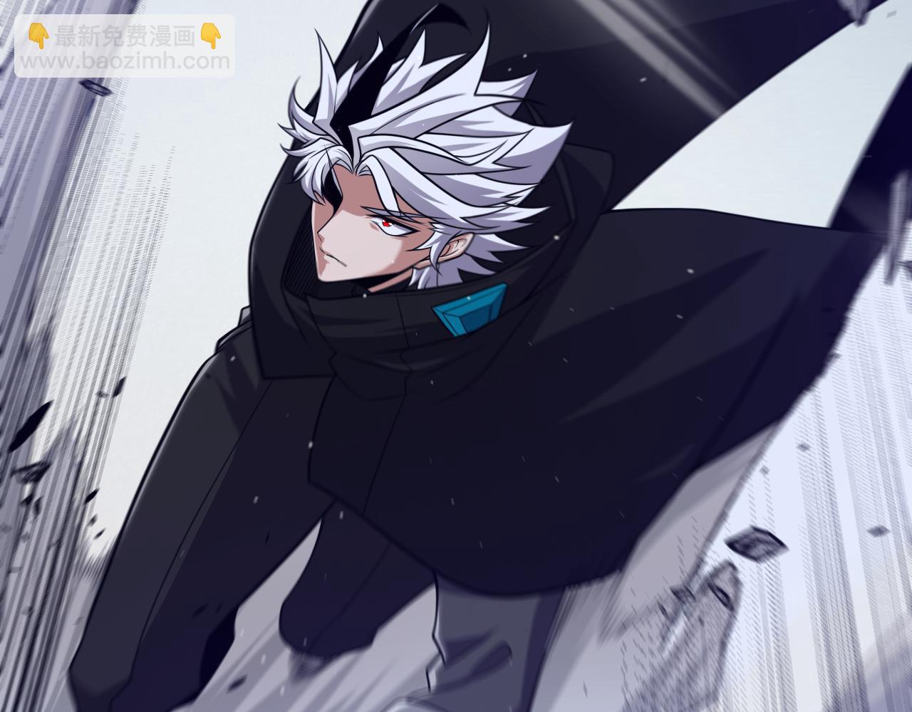 我來自遊戲 - 第282話  音之傷(4/4) - 4