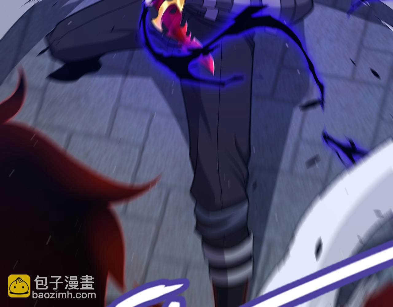 我來自遊戲 - 第282話  音之傷(4/4) - 7