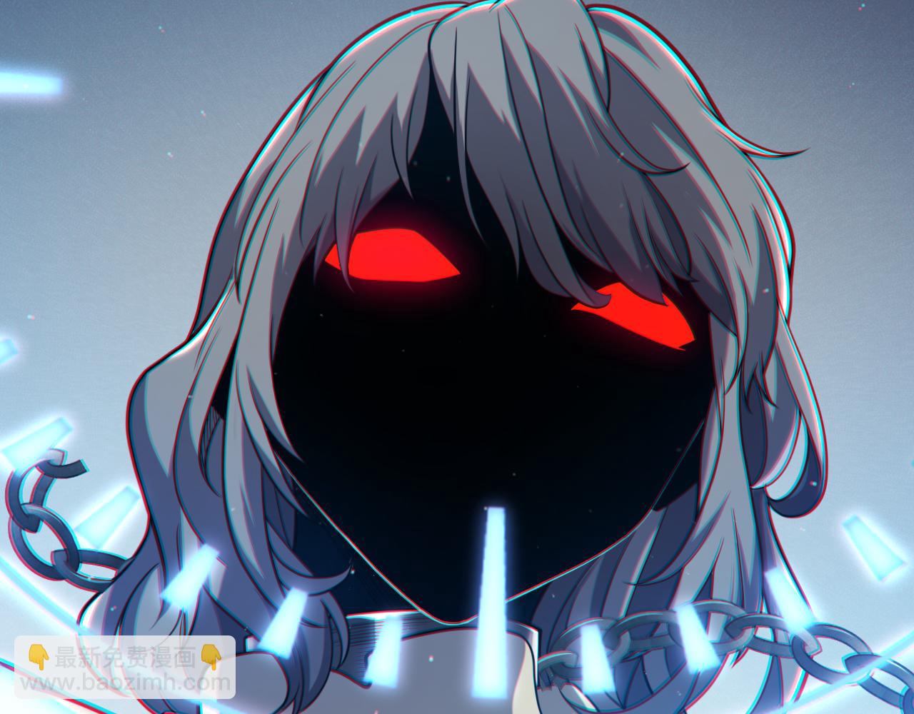 我來自遊戲 - 第282話  音之傷(1/4) - 3