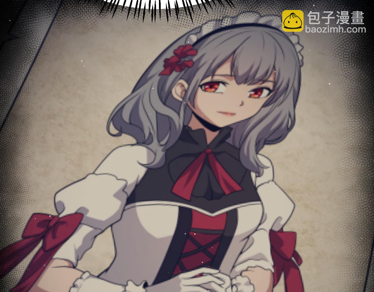 我來自遊戲 - 第282話  音之傷(1/4) - 5