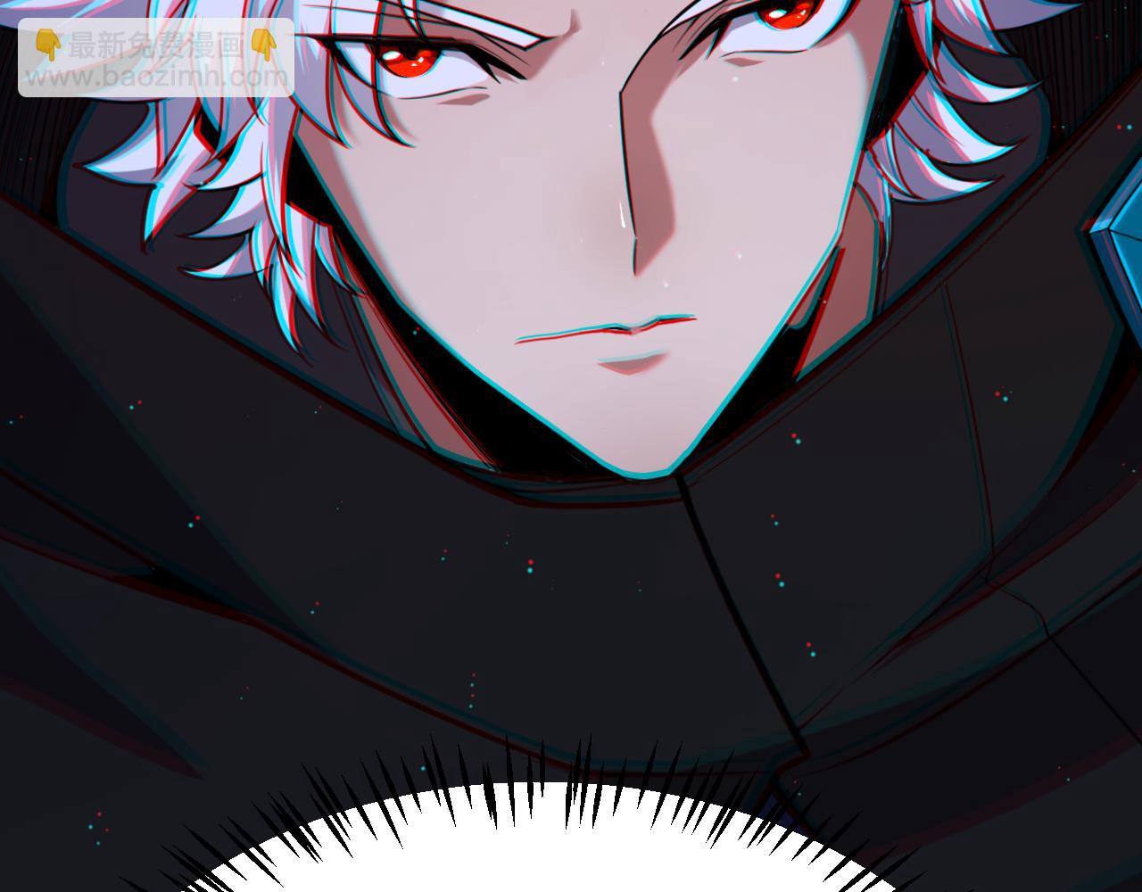 我來自遊戲 - 第282話  音之傷(1/4) - 8