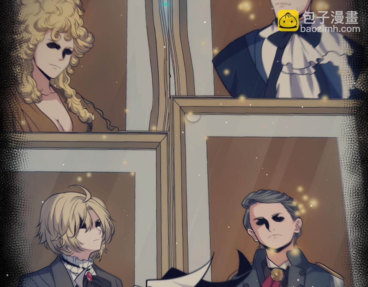 我來自遊戲 - 第282話  音之傷(1/4) - 2