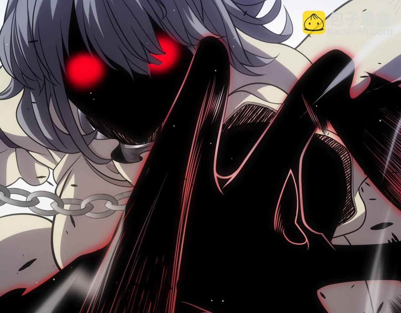 我來自遊戲 - 第282話  音之傷(1/4) - 5