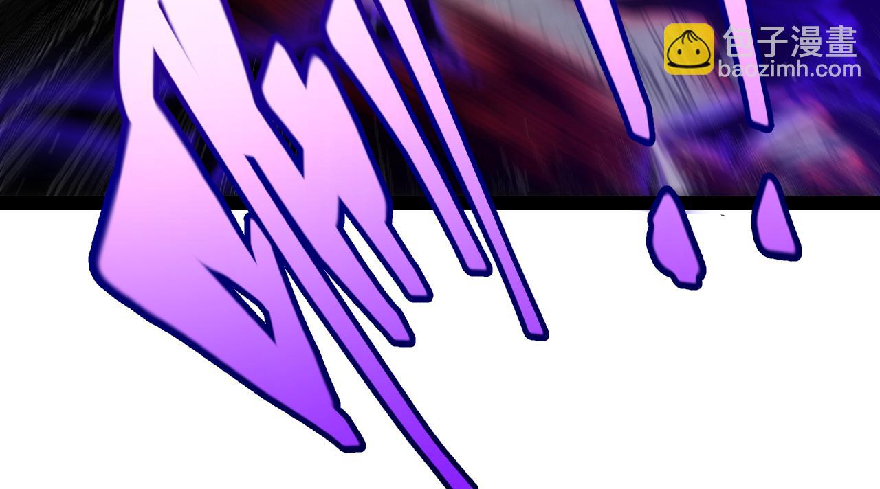 我來自遊戲 - 第282話  音之傷(1/4) - 3