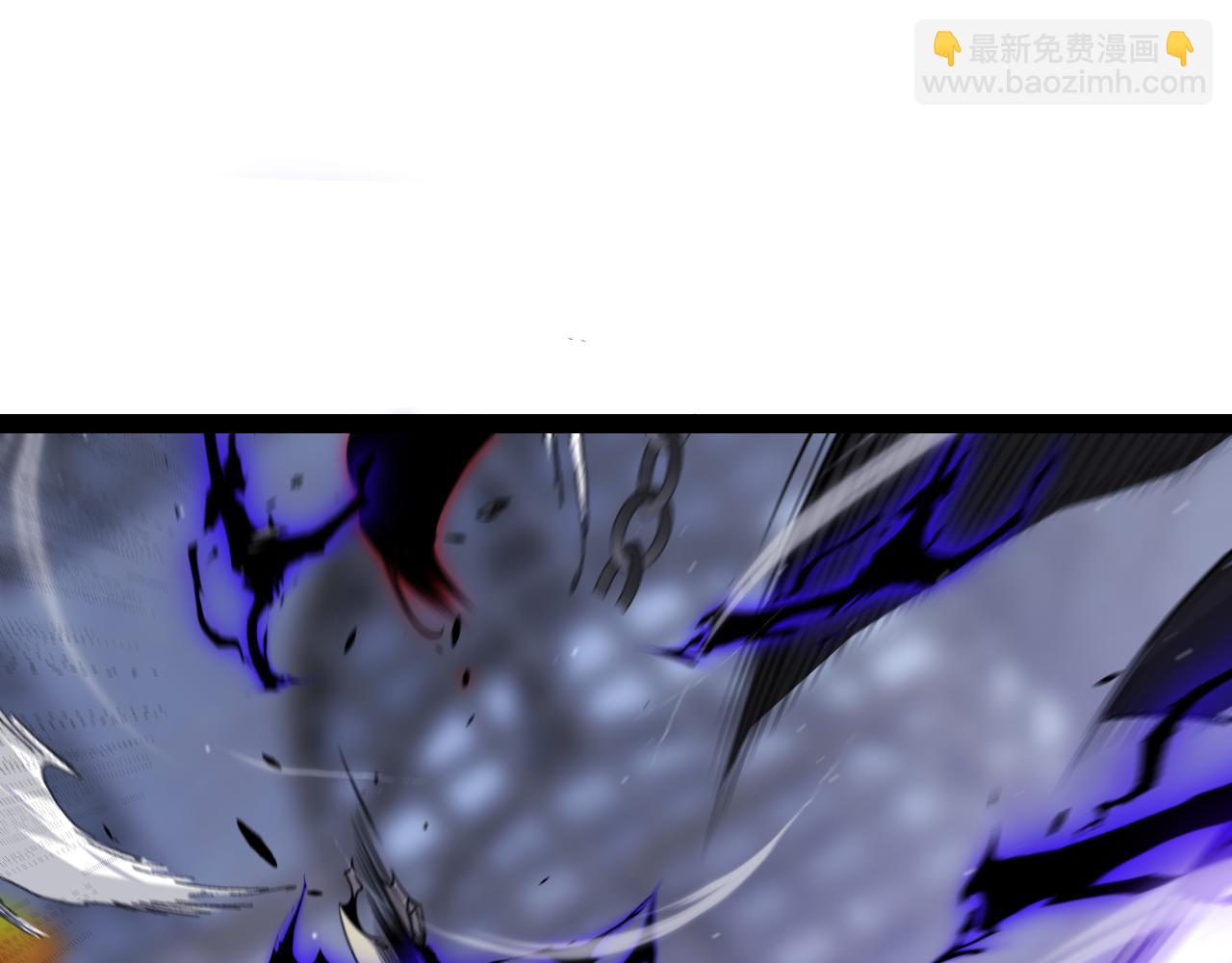 我來自遊戲 - 第282話  音之傷(1/4) - 4