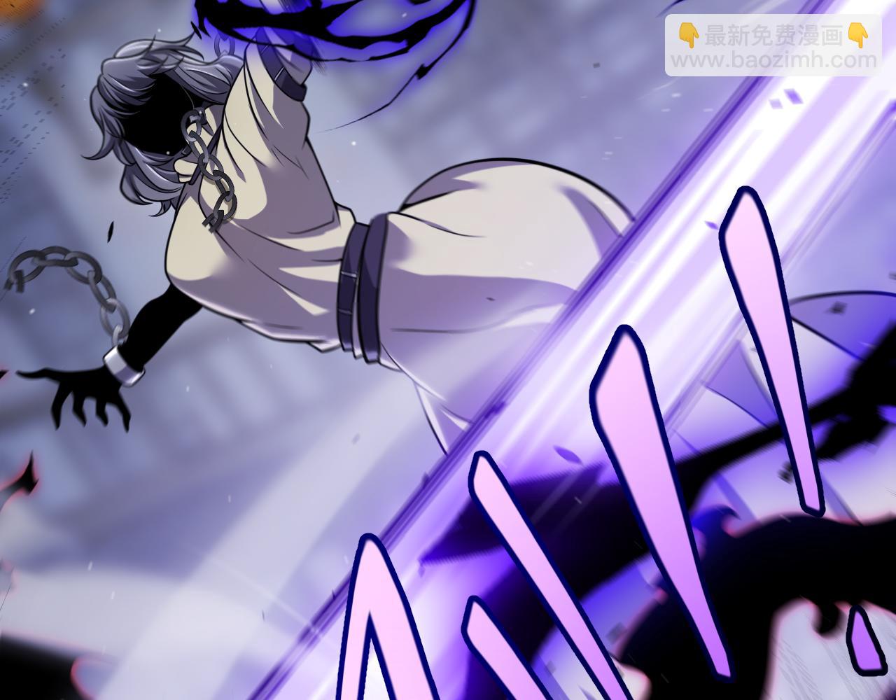 我來自遊戲 - 第282話  音之傷(1/4) - 5