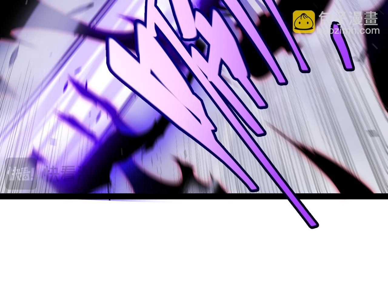 我來自遊戲 - 第282話  音之傷(1/4) - 6