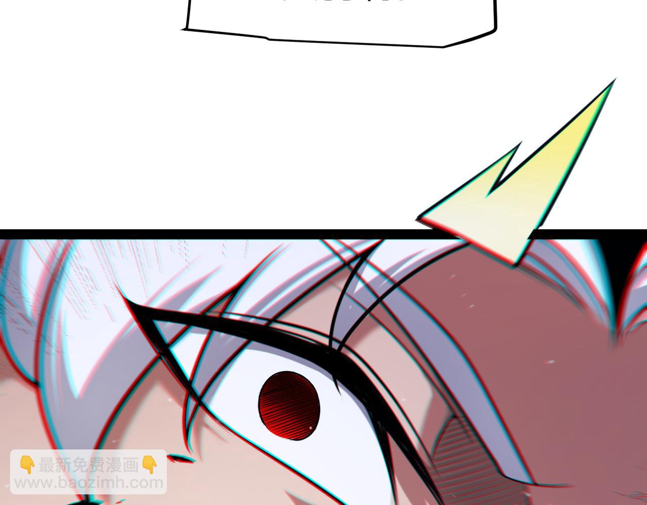 我來自遊戲 - 第282話  音之傷(1/4) - 4