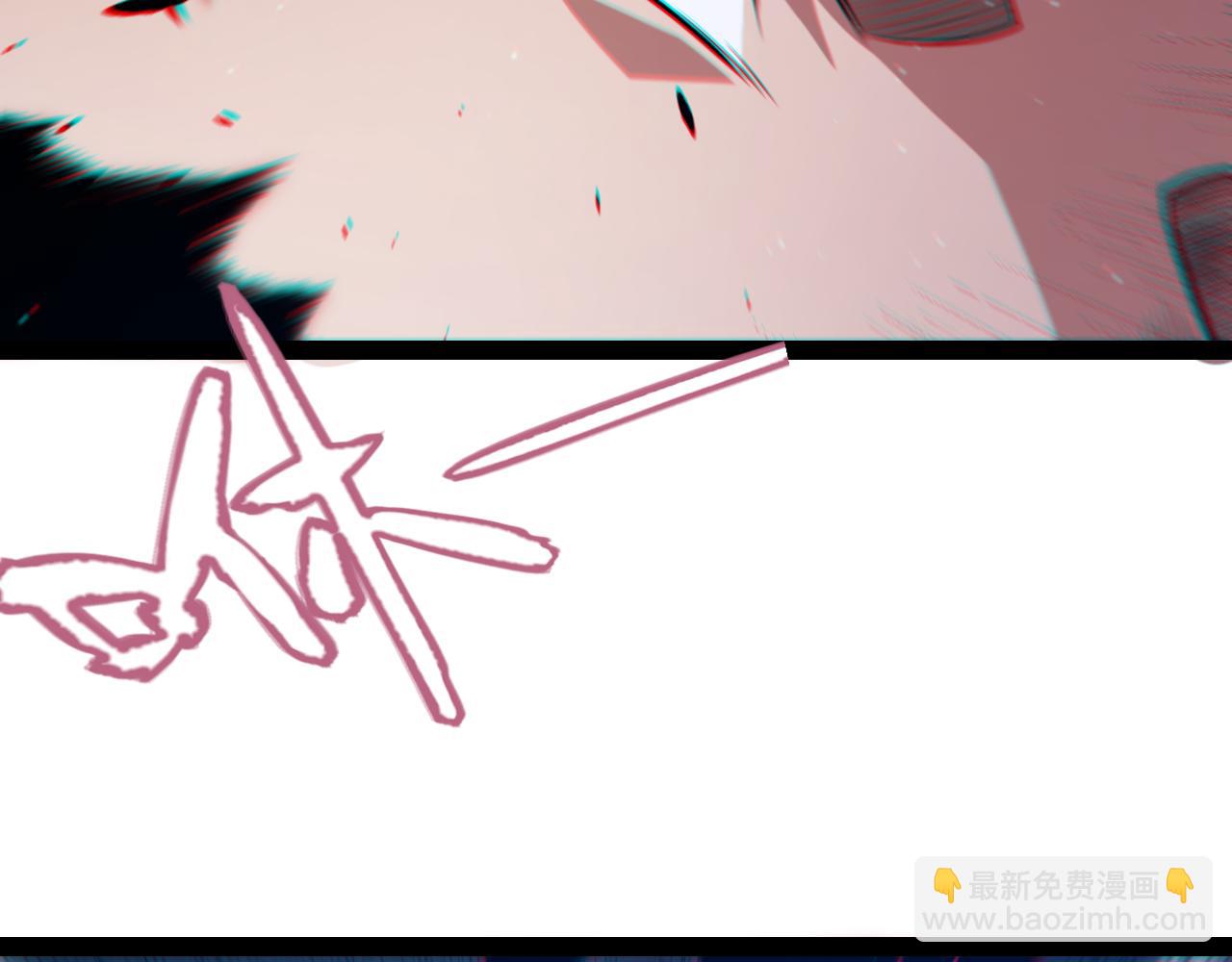 我來自遊戲 - 第282話  音之傷(1/4) - 5