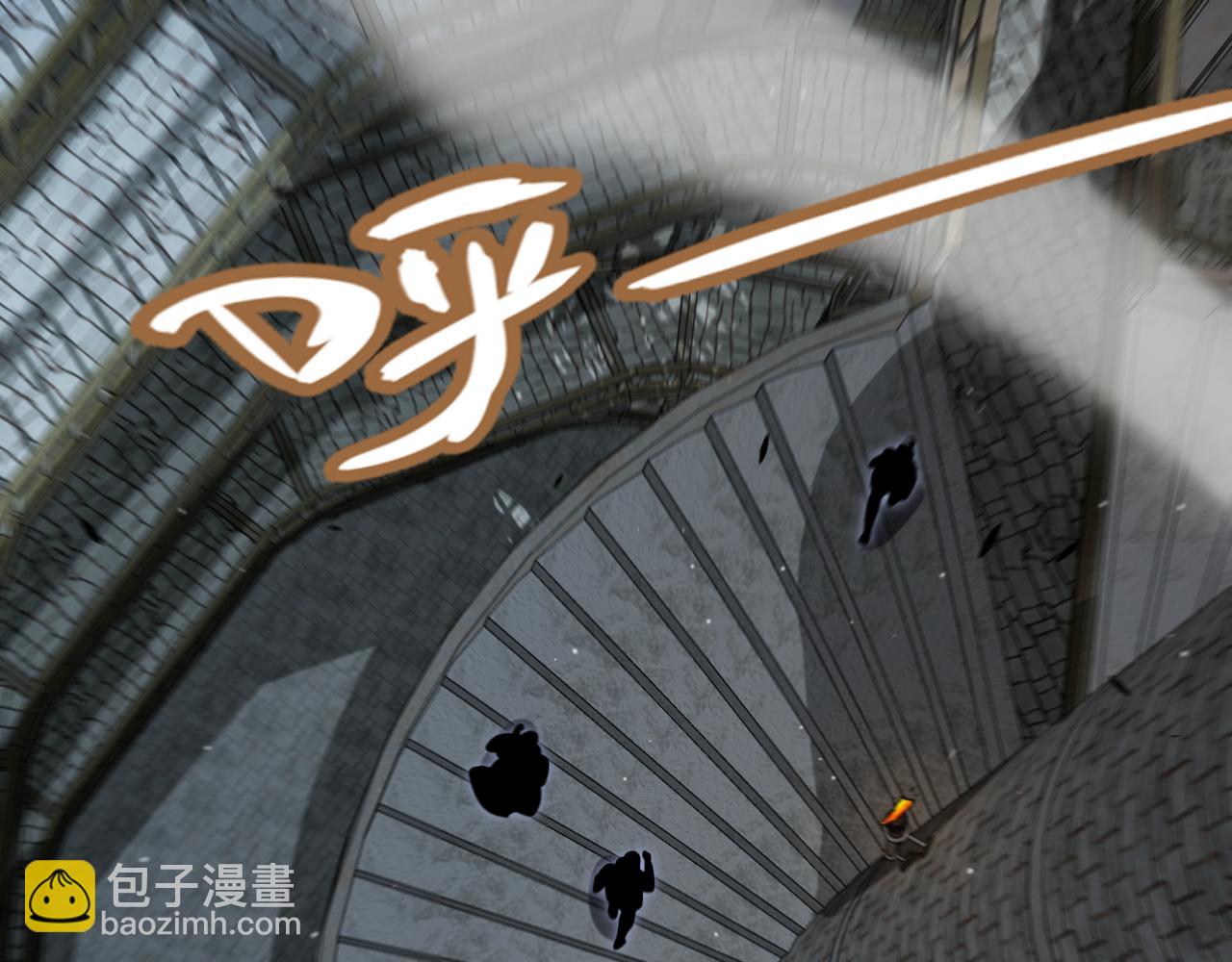 我來自遊戲 - 第282話  音之傷(1/4) - 5