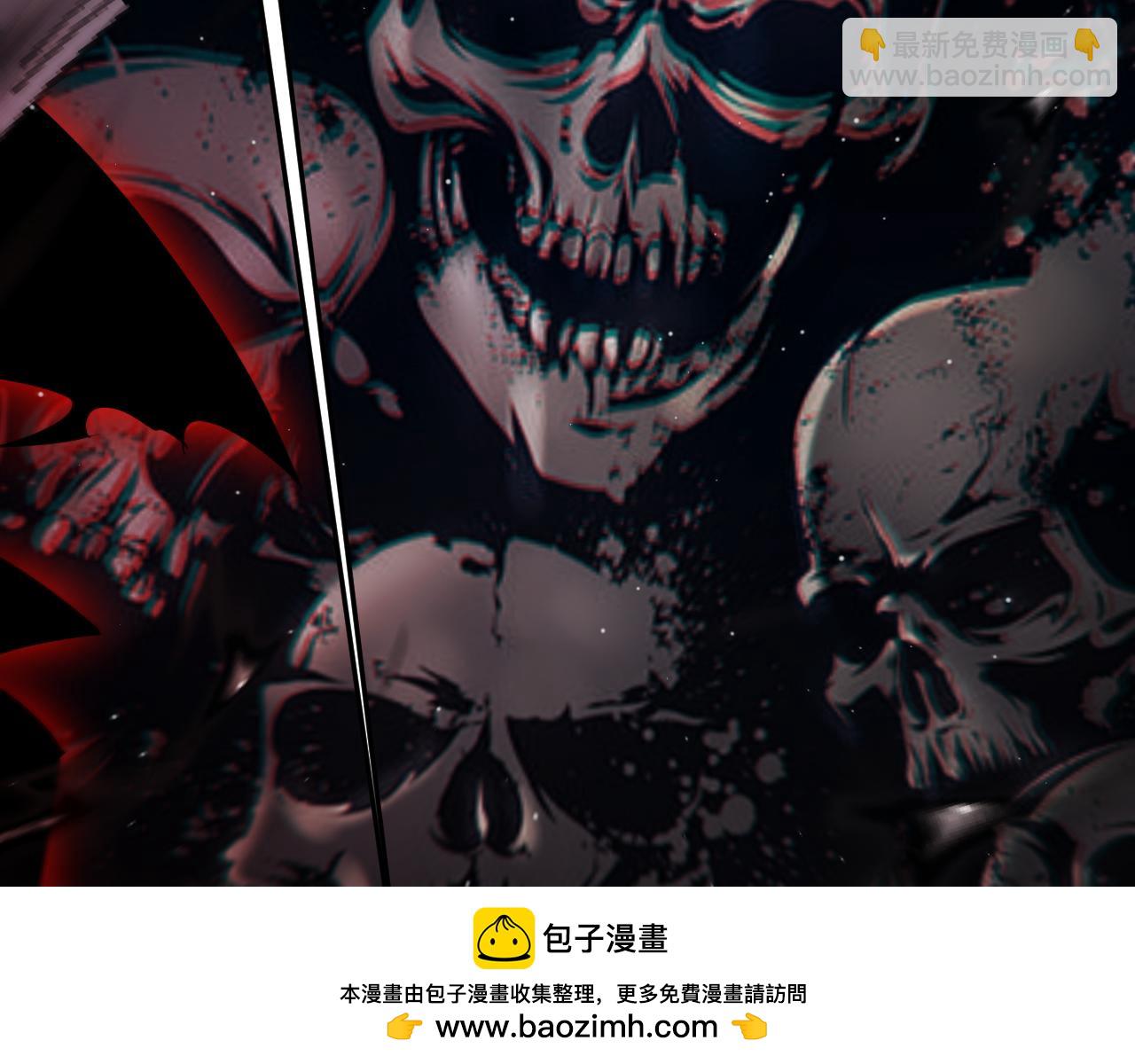 我來自遊戲 - 第282話  音之傷(1/4) - 2