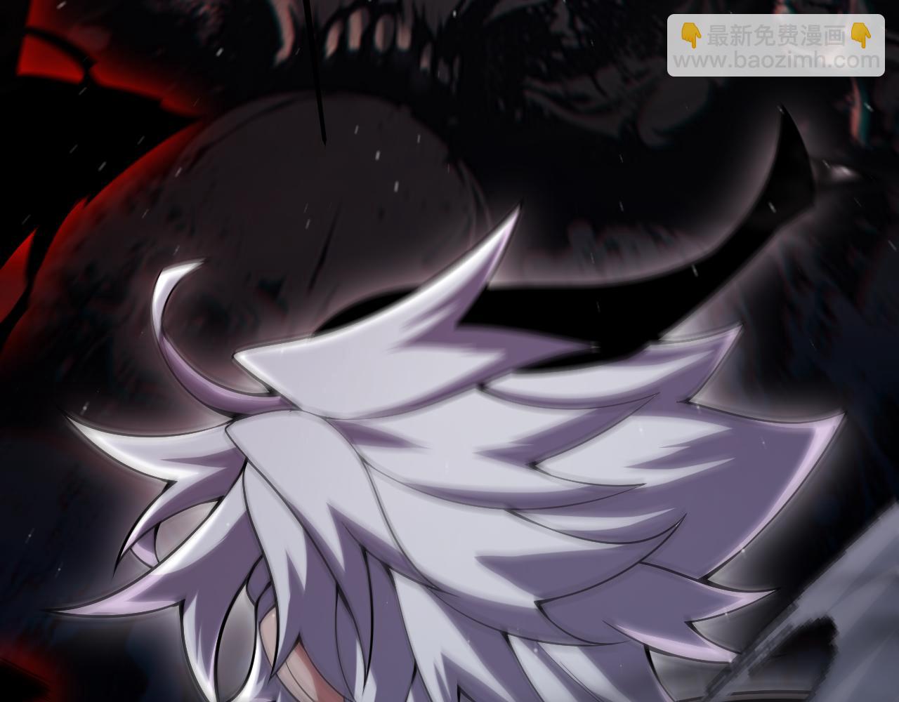 我來自遊戲 - 第282話  音之傷(2/4) - 5