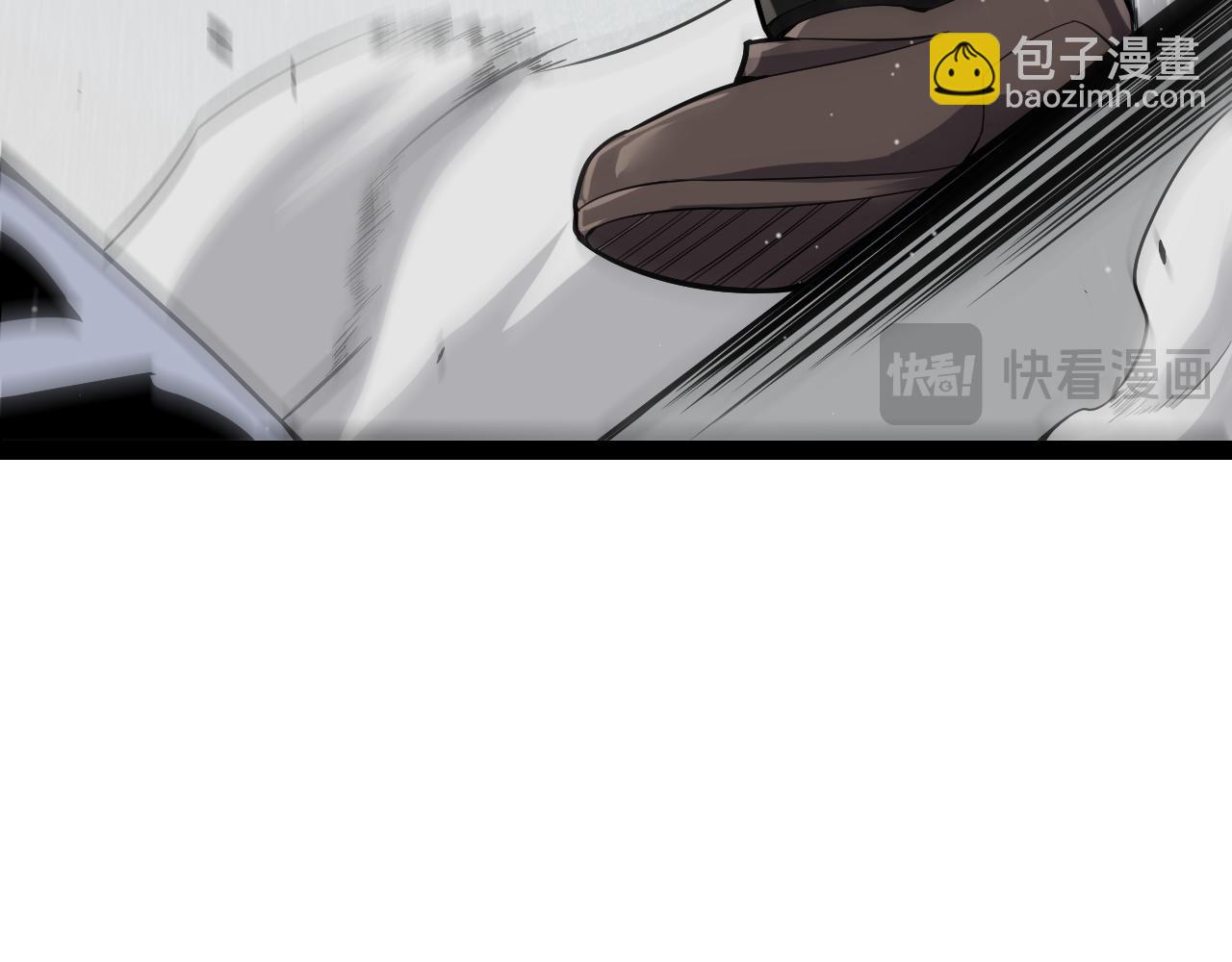 我來自遊戲 - 第282話  音之傷(2/4) - 4