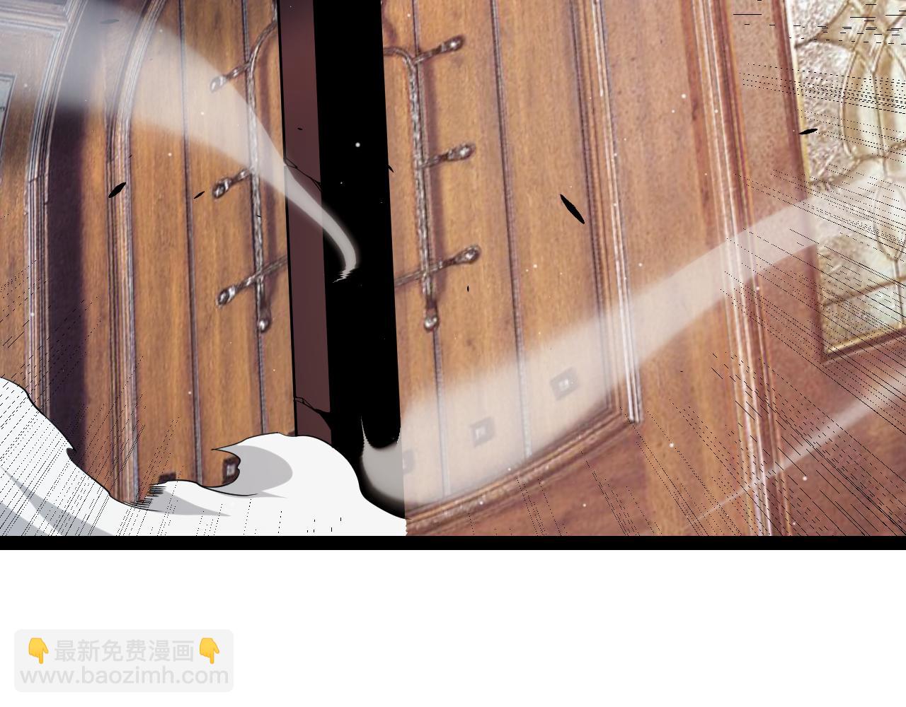 我來自遊戲 - 第282話  音之傷(2/4) - 4