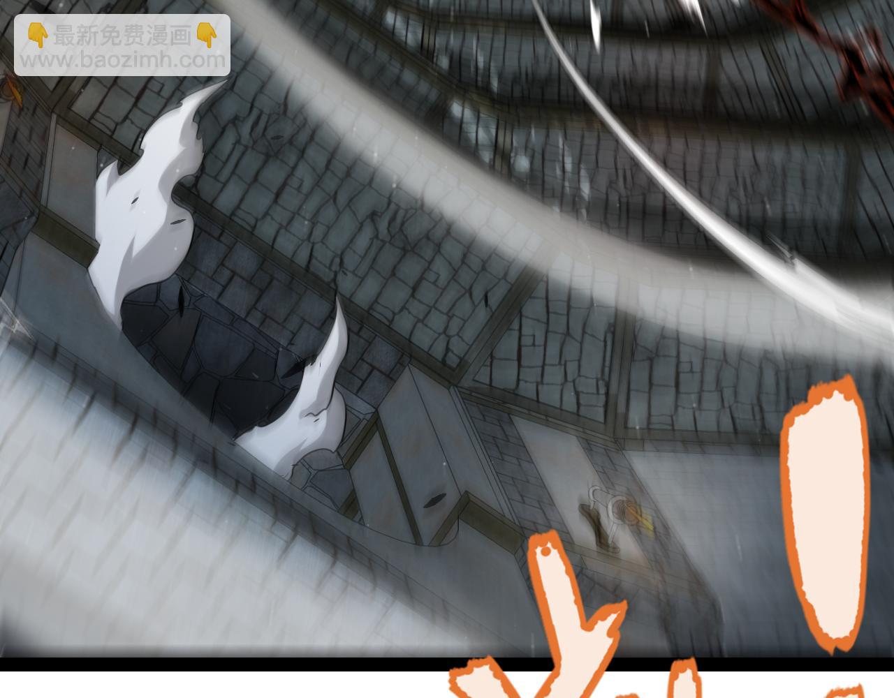 我來自遊戲 - 第282話  音之傷(1/4) - 7